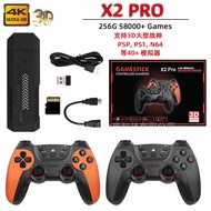 Game Console X2 PRO Home Game Console 2.4G Wireless HDMI TV Game Console X2Pro 3D
