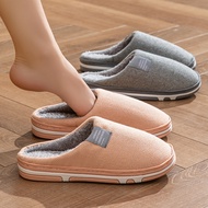 Cixi Cotton Slippers - Anti-Slip Warm Plush for Indoor Comfort