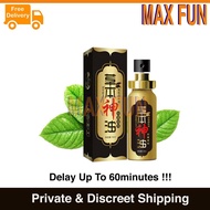 Premium Sex Delay Spray For Men Aphrodisiacs Men Delay Spray Prevent Premature Orgasm Long Lasting 6