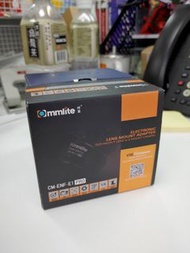 咔萊 Commlite CM-ENF-E1 PRO 自動對焦轉接環 ( Nikon F 鏡頭 轉 Sony E 相機 )