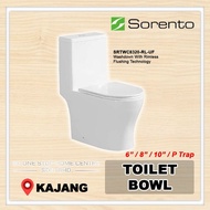 SORENTO Water Closet ( 6"/ 8''/ 10"/ P Trap ) One Piece WC / Rimless / Bathroom Toilet Bowl SRTWC832