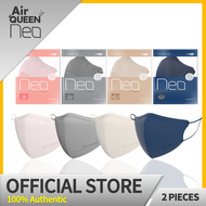2pcs Air Queen NEO Nano Fiber Mask / 4 Colors (Beige, Pink, Gray, Navy) Nano Mask
