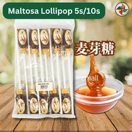 Traditional Maltose Honey Lollipop Candy 5s / 10s Classic Malt Sugar Sweet