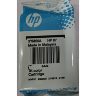 HP 67 INK CARTRIDGE BOXLESS
