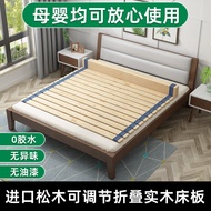 Solid Wood Foldable Hard Bed Board Simple Bed Board Sofa Wood Board Mat Pine Single Waist Support Hard Mattress 1.5 Rib Grills