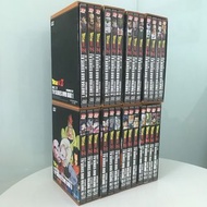 龍珠二世 TV SERIES DVD BOX 1-8