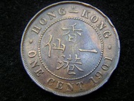 銅幣-1901年英屬香港(British Hong Kong)一仙銅幣(英女皇維多利亞哥德式肖像,最後一款)