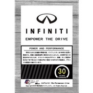 INFINITI Nissan Car Glass Static Sticker QX55 QX50 Q50 QX30 Q30 FX35 Modified Front Bumper