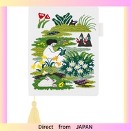 Hobonichi Techo 2026 by Iyo Okumi / Hobonichi 5-Year Techo Gift Set haconiwa (2026-2030) [A6 Size]