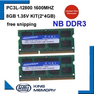 KEMBONA brand new Laptop Memoria RAM DDR3 8GB KIT(2*4GB)12800S PC3L 1.35V LOW POWER 1600MHz 204-pin SODIMM Lifetime Warranty