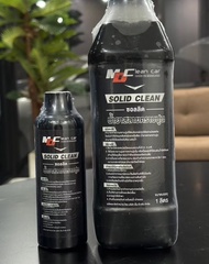 MD น้ำยาสลายคราบปูนไม่ต้องถู มี 2ขนาดขนาด 1 ลิตรและ 200 ml  น้ำยาล้างคราบปูนไม่กัดพื้นผิวหรือสีรถขัด