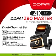 🔥DDPAI Z90 MASTER / Z90 PRO DRIVING VIDEO RECORDER DVR F&R HW DASHCAM🔥
