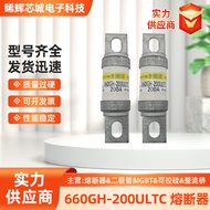 660GH-200ULTC 1000GH-315 Jepun HINODE Fius Bertindak Pantas Baharu