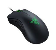 Razer Deathadder Essential Mercury Gaming Mouse