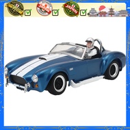 Kyosho Egg FIRST MINI-Z Initial D Series Car Models