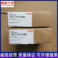 ABB Inverter ACS800 Optical Fiber Board Motherboard AINT-14C Detection Board aint-14c Brand New Orig