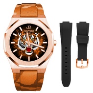 J.Bovier Swiss Movement Quartz Unisex Watch Free Extra Strap B28-21813-RGOCOC