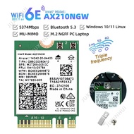 Lntel AX210 wireless network card AX200 laptop BE200 desktop computer Bluetooth WiFi7 receiver
