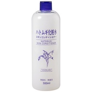 日本薏仁化妝水 Naturie Hatomugi Skin Conditioner lotion Hydrating 500ml