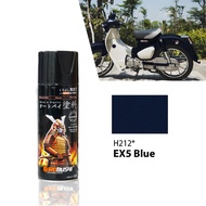 Samurai Paint Honda Colour H212 Ex-5 Blue 400ML