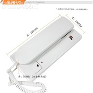 Plug-In Office Home Elderly Intercom Pager Cordless 2.4G Internet Wireless Intercom Doorbell Telepho