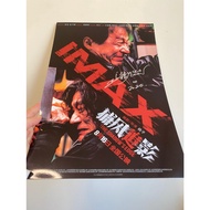 Jackie Chan Autographed Signed IMAX Poster The Shadow's Edge Rare 2025