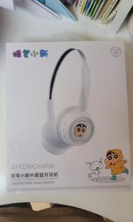 蠟筆小新無線藍牙耳機