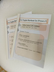 SJKC Nota & Latihan Bahasa Inggeris Supermind (Tahun1&2)-Maksud BM+audio+video/SJKC English Note & E