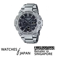 (Watches Of Japan) CASIO G-SHOCK GST-B400D-1A GST-B400 SERIES G-STEEL ANALOG-DIGITAL WATCH