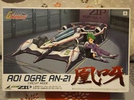 高智能方程式 Cyber Formula AOI OGRE AN-21 CIRCUIT MODE