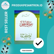 Mantiq Science (6 KMI)