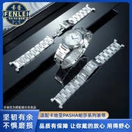 2MKP [Shipping from China] Suitable for Cartier Cartier Pasa Quick Release Watch Strap Steel Band Me