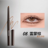 Insbaha Colorful Long-lasting Eye Liner Pen Water-resistant Smudge-proof Professional Artist Exclusi
