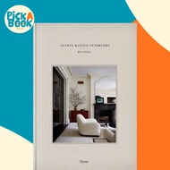 [100% Original Books] - Alyssa Kapito Interiors by Alyssa Kapito (UK edition, hardcover)