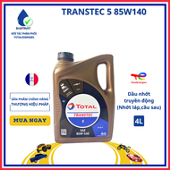 Dầu nhớt truyền động nhớt láp cầu sau TOTAL TRANSTEC 5 85W140 - 4 Lít
