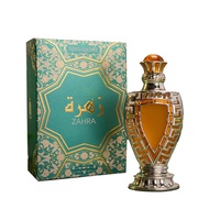 Zahra Luxury Attar Perfume Long Lasting Fragrance (20 ml)