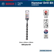 BOSCH SDS-Plus 5X Masonry Hammer Drill Bit 22x200x250mm - 2608836644