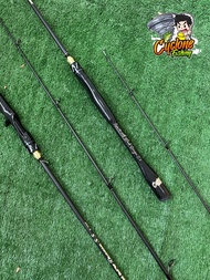 คัน Black Dragon S.5 (10-20 lb)