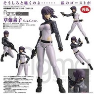 【秋葉猿】日版8月預購 Figma 攻殼機動隊 草薙素子 S.A.C 再版 實體商店