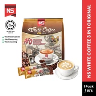 NS 3-in-1 White Coffee - EXPIRY MISPRINT ON OUTER PACK. CORRECT: 09/12/2026 (SACHETS INSIDE) - Halal