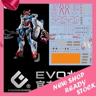 EVO DECAL HG GQUUUUUUX FLUORESCENT DECAL