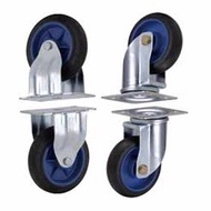 ORIGINAL PRESTAR JAPAN 150KG TROLLEY SPARE WHEEL 4 INCHES (RODA PRESTAR JAPAN)