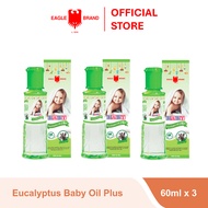 3 x - Eagle Brand Eucalyptus Baby Oil Plus 60ml