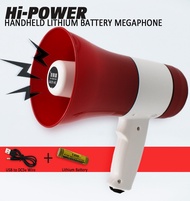 Handheld Lithium Battery Megaphone Recorder Speaker 240 seconds Hailer Pembesar suara Healer with Re