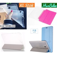 Case Cover Samsung Galaxy Tab A 8.0 (2015) T350 T355 / for Samsung Galaxy Tab A 8.0 (2017) T380 T385