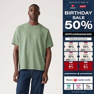 เสื้อยืดผู้ชาย Levis® Mens Red Tab Vintage T-Shirt