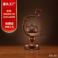 ¤◑♕Copper Kui dragon pattern hanging smoke furnace household incense supplies incense furnace sandalwood agarwood aroma