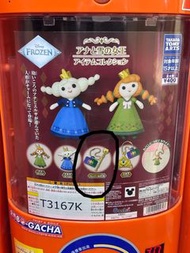 Frozen扭蛋 權杖