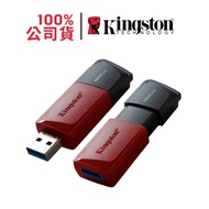 Kingston DTXM/128GB DataTraveler Exodia M USB Flash Drive 128G Made In Taiwan