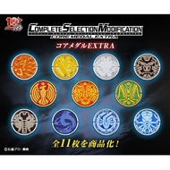 Premium Bandai Kamen Rider OOO CSM Core Medal Extra